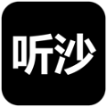 听沙安卓版 V1.2.5