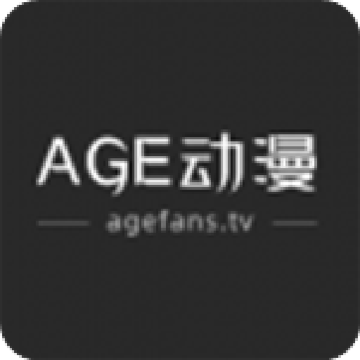 age追番官方版 V2.0.0