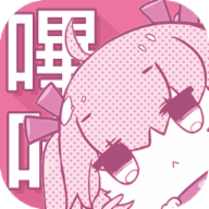 picacg手机版 V2.0.5