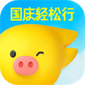 飞猪旅行完整版 V9.9.1