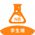 NB实验室官方版 V1.1.0