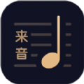 懂音律最新版 V3.1.6