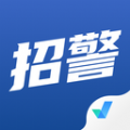 招警考试聚题库最新版 V1.6.8