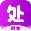 处处相亲软件官方版 V1.0.1