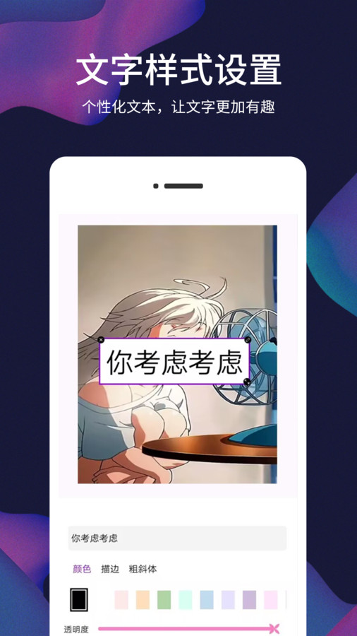 照片视频记app官方版