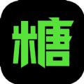 黑糖俱乐部安卓版 V2.5.3