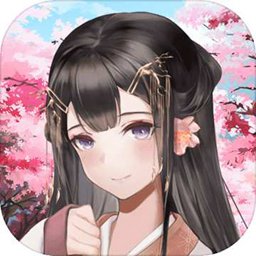 葬花暗黑桃花源安卓版 V1.5.0