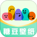 糖豆壁纸最新版 V1.0.0