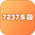 7237乐园壁纸官方版 V1.1.0