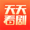 天天看剧官方版 V1.1.2