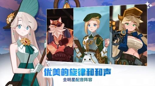 移动城堡传奇中文版