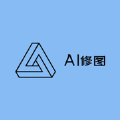 AI修图水印免费版 V1.0.0