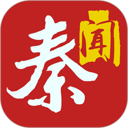 秦闻安卓版 V3.3.2