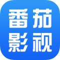 番茄影视大全完整版 V1.7.1