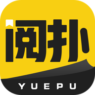 阅扑小说最新版 V1.8.6