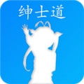 绅士道免费版 V1.0.0