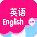 译林小学英语官方版 V3.0.0