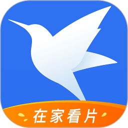 迅雷9网页版 V5.6.4