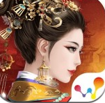 宫廷秘传安卓版 V1.2.5