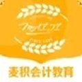 麦积会计教育官方版 V1.0.6