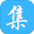 系统集成真题官方版 V1.0.0