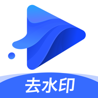 水印宝安卓版 V6.9.6