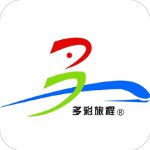 多彩旅程最新版 V1.5.1