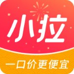 小拉出行最新版 V1.2.2