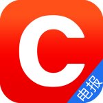 财联社完整版 V8.0.9