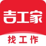 吉工家正式版 V5.9.6