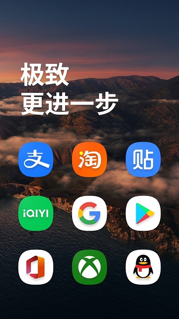 OneLight图标包