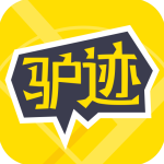 驴迹导游官方版 V3.6.4