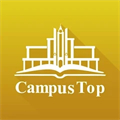 CampusTop官方版 V1.4.9