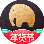 粉象生活免费版 V4.6.2