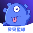 贝贝星球手机版 V2.0.1