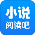 小说阅读吧免费版 V6.9.1