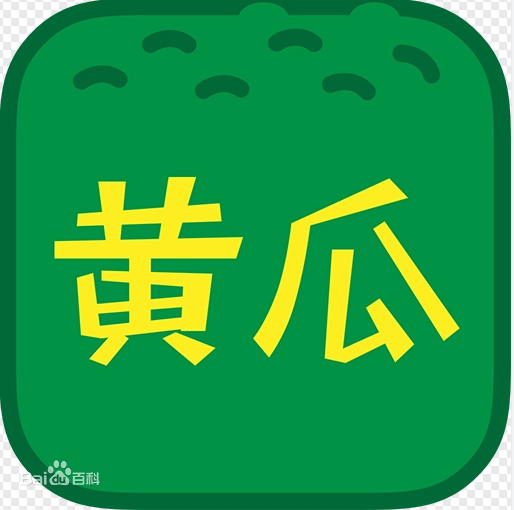 黄瓜视频破解版 V1.0.0