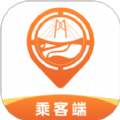 湾区旅游安卓版 V1.1.0