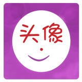 透明头像生成器最新版 V2.7.0