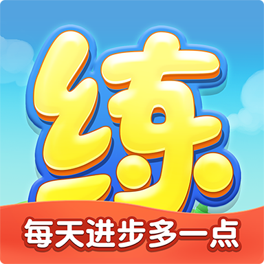 乐乐课堂安卓版 V1.2.3