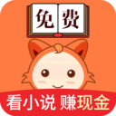 小狸免费小说官方版 V1.9.4