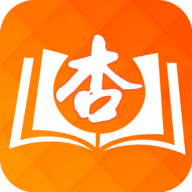 杏书宝典官方版 V1.0.5