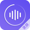 录屏师安卓版 V5.1.2