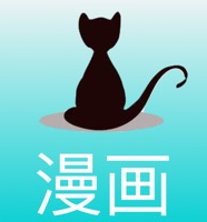 黑猫漫画官方版 V3.2.3