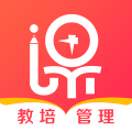 课消宝官方版 V2.6.1