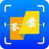 答案作业帮手官方版 V1.1.0