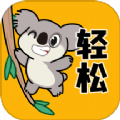 轻松壁纸官方版 V1.0.0