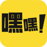 嘿嘿嘿漫画官方版 V1.0.0