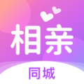 相亲网官方版 V1.0.0