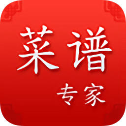 菜谱专家安卓版 V2.1.6